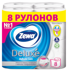 Zewa Туалетная бумага Deluxe Белая, 3 слоя