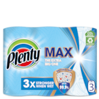 Plenty MAX The Extra Big One