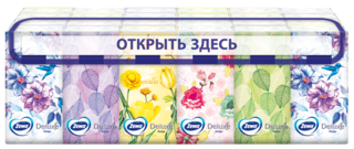 Zewa Deluxe Design, 3 слоя