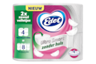 Edet Ultra Smart