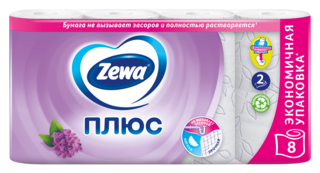 Zewa Туалетная бумага  Плюс Сирень, 2 слоя