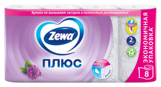 Zewa Туалетная бумага Плюс Сирень, 2 слоя