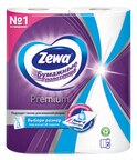 Zewa Бумажные полотенца Premium Белые 1/2 листа