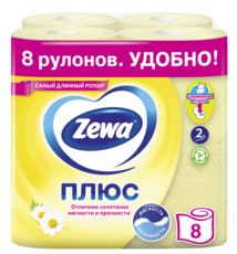 Zewa Туалетная бумага Плюс Ромашка, 2 слоя