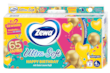 Zewa Ultra Soft Limited Edition