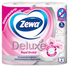 Zewa Туалетная бумага Deluxe Орхидея, 3 слоя