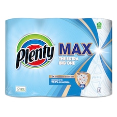 Plenty MAX The Extra Big One
