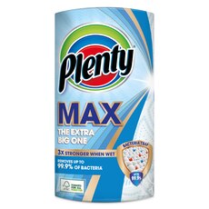 Plenty MAX The Extra Big One